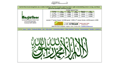 Desktop Screenshot of aim-masjidnoor.org