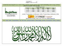 Tablet Screenshot of aim-masjidnoor.org